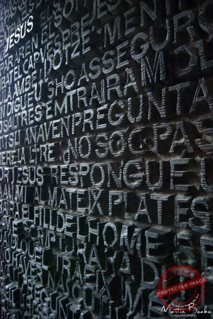 Sagrada Familia Door